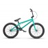 WETHEPEOPLE 2023 20" Thrillseeker 19" TT Bike Sea Foam Green