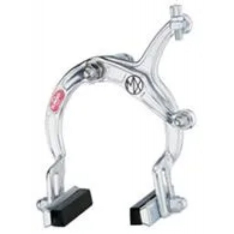 Alhonga BMX Rear Caliper Brake Silver